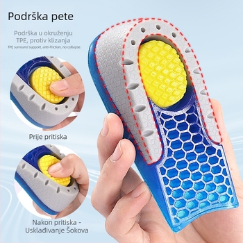 Podizna polovična uloška za cipele, mekana, prozračna PU, podesiva, model 041, unisex (Funkcija uloška: Podizanje; Kategorija uloška: Polovična uloška; Stil: Polupodloga; Model: 041; Spol: Unisex)
