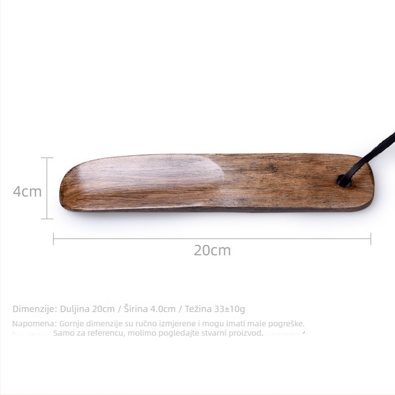 Drvena cipovna špatula s ravnom drškom – za kućnu upotrebu i putovanja, veličina 20 cm x 4 cm