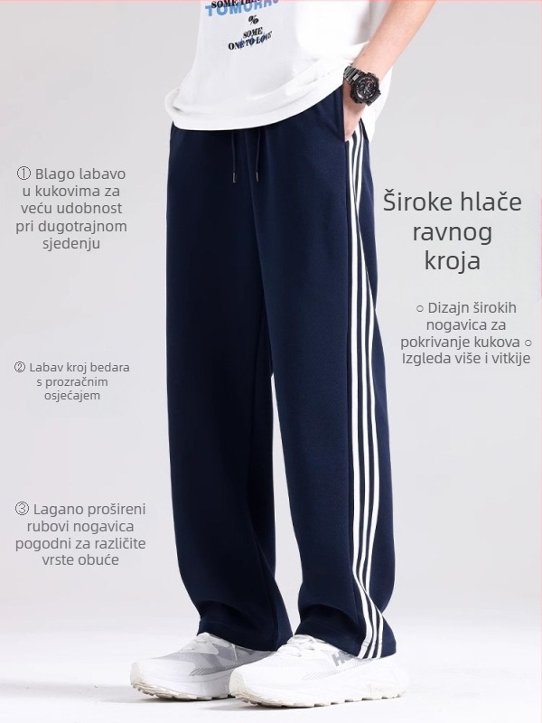 Muške hlače školske uniforme s dvije crte, ljeto 2026, ravnog kroja, sportsko-opuštene hlače, mladi, duge