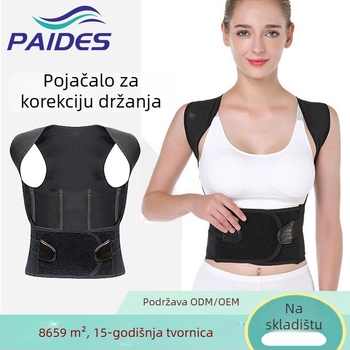 Unisex pojas za korekciju držanja, PAIDES JZ022, prozračni ortopedski pojas s otvorenom ramenu trakom