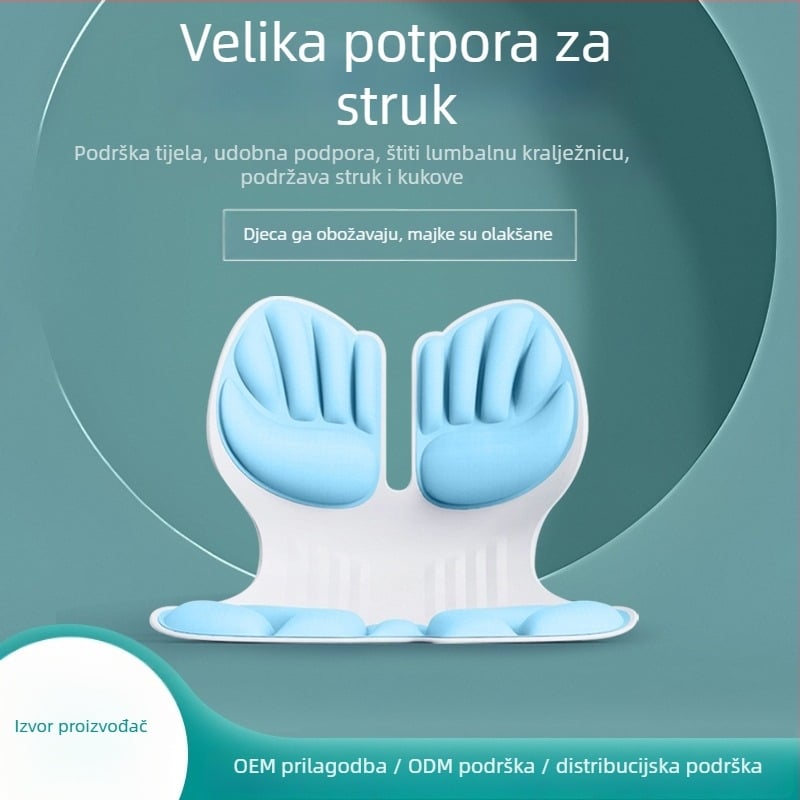 Ergonomska stolica za držanje tijela s potporom za struk – Model CKDS01, PU nadomjestak od poliuretana, izlazi u svibnju 2024., za učenike srednje škole