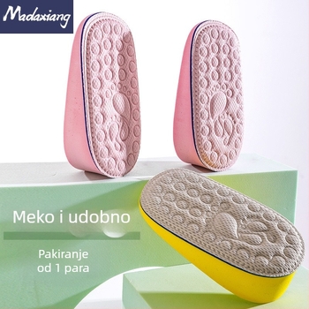 MD-585-1 Polu veličina uloška za cipele – Nevidljivi podizanje, EVA pjena, usisavanje/odvod vlage, pogodna za čizme, tenisice, kožne i casual cipele, unisex