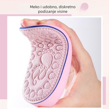 MD-585-1 Polu veličina uloška za cipele – Nevidljivi podizanje, EVA pjena, usisavanje/odvod vlage, pogodna za čizme, tenisice, kožne i casual cipele, unisex