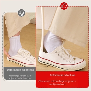 Čevljar s zakrivljenim kukom i produženim dosegom — model D2685, stil: dnevni casual, brend: target audience, pogodan za sva godišnja doba