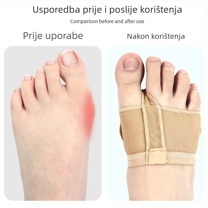 Zaštitna podloga prednjeg dijela stopala za plesne cipele — model 466, Jinshuo, deodorizirajuća uložak, uložak s printom