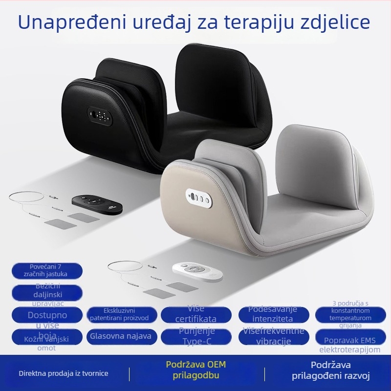 Uređaj za rehabilitaciju zdjelice, korektor prednjeg nagiba nakon poroda, oporavak zdjeličnih i abdominalnih kostiju, alat za redukciju kuka, trening mišića dna zdjelice (Brand Hangsheng; Model HS-010; Uvođenje na tržište 2023-06-01)
