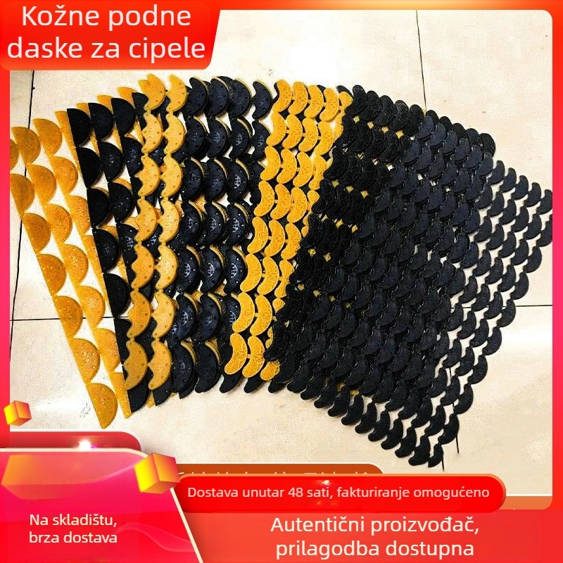 Otporni ulošci za potplat cipela s protukliznim prednjim i stražnjim dijelom; Luo Liangxing, Model 21324741469, pogodno za sve sezone