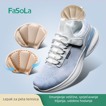 FaSoLa naljepnice za petu – protiv klizanja i habanja, ulošci za stopala, za tenisice, casual i radne cipele, zima, proljeće, jesen