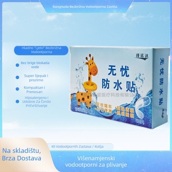 Jednokratni vodootporni flasteri za bebe, prozirne i dišuće, 60 komada u kutiji