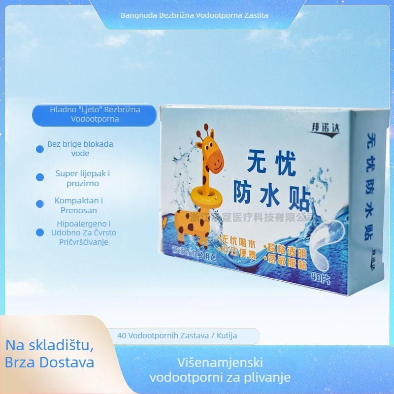 Jednokratni vodootporni flasteri za bebe, prozirne i dišuće, 60 komada u kutiji