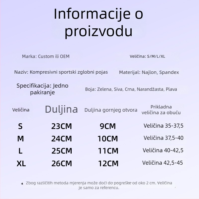 CICODAA prozračna gležanj štitnik za zaštitu od uganuća – za nogomet, košarku i trčanje