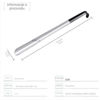 RONGXI Shoehorn – njega, moderni minimalistički stil