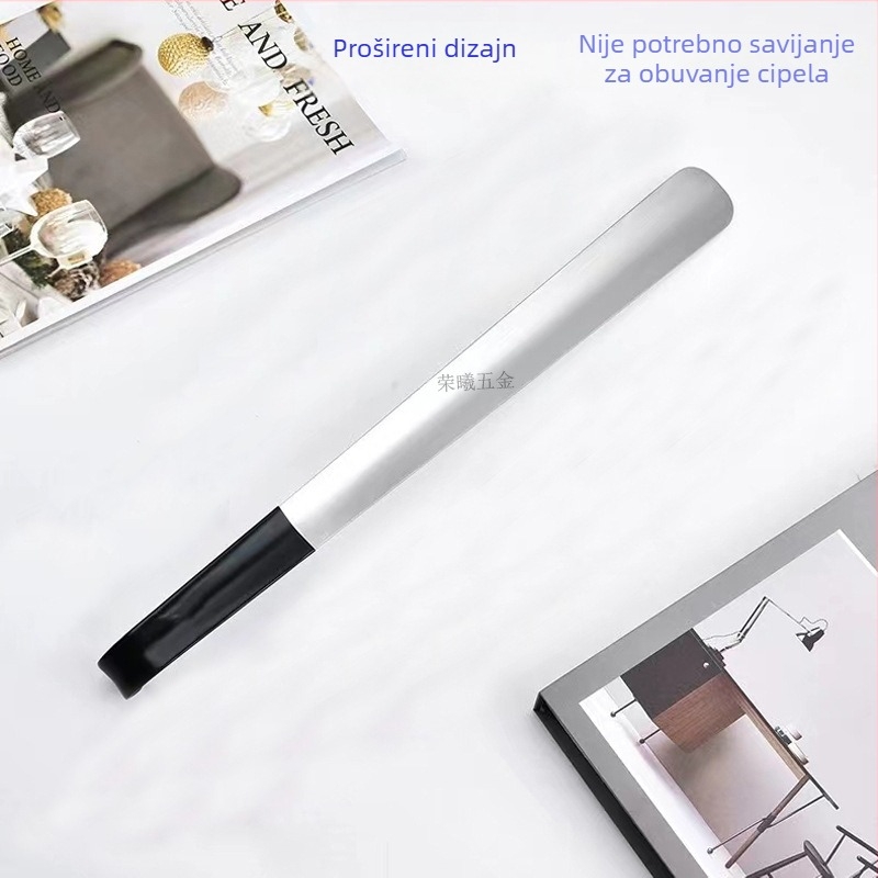 RONGXI Shoehorn – njega, moderni minimalistički stil