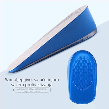 Uložak za povećanje visine u cipelama: mrežasti materijal, PU i gel; pola uloška za petu; svakodnevni stil; unisex