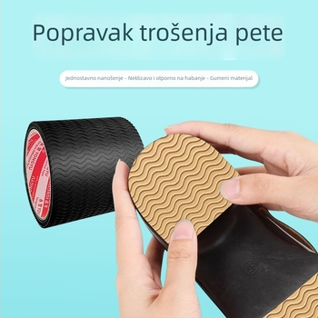 Protuklizna podloga za potpetice, samoljepljiva gumena podloga, stil: mreža vodeni reljef, model: Anti-slip soles, marka Irving, pogodna za sve sezone
