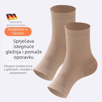 Zaštita gležnja za sport – lagana, prozračna, zaštita od uganuća, pogodna za nogomet, košarku i trčanje; materijal: poliester vlakno