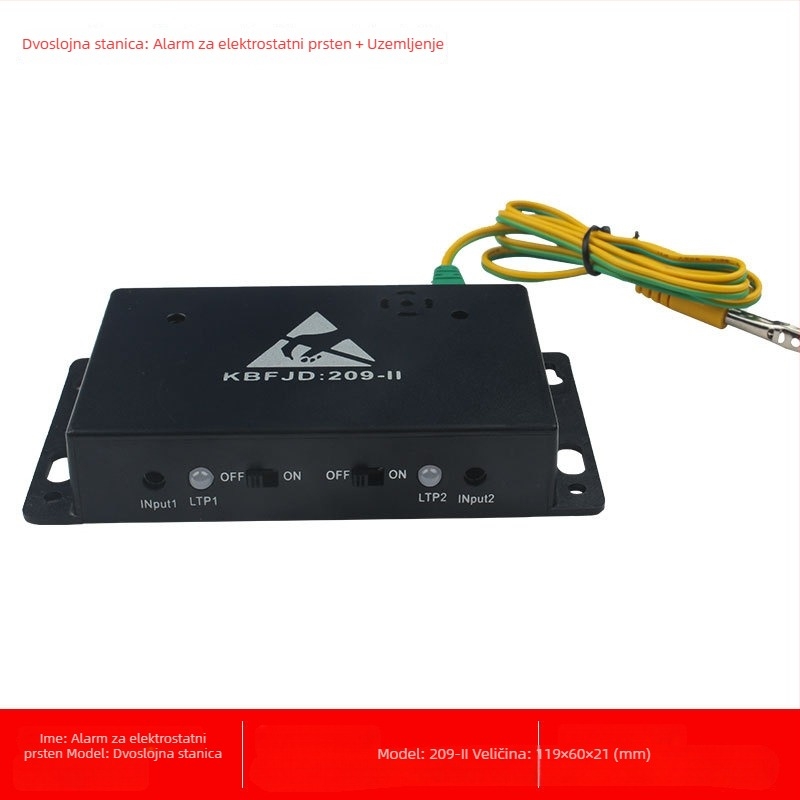 Elektrostatični prsten alarm - Marka KBFJD, Model 209-1, Uzemni kabel uključen, ESD online detektor, Certifikacija ZKT-2209207037C