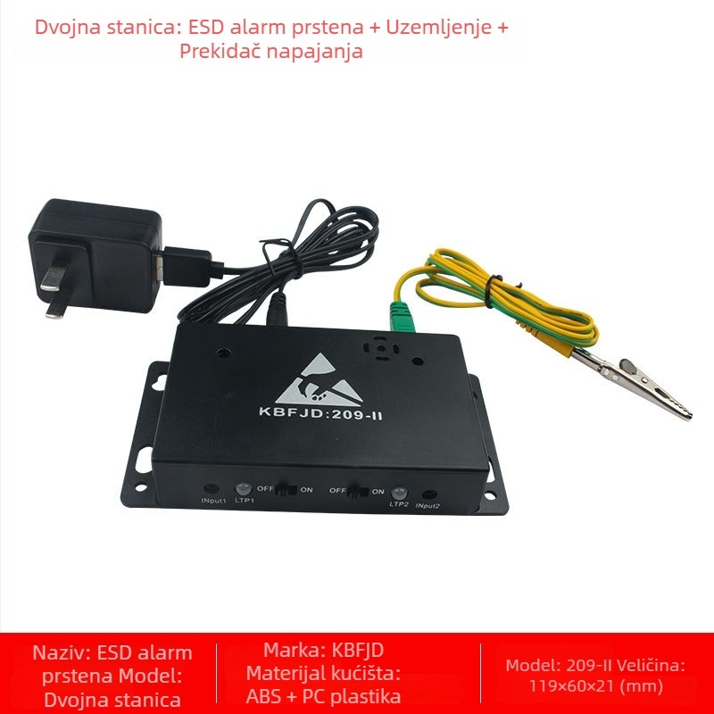 Elektrostatični prsten alarm - Marka KBFJD, Model 209-1, Uzemni kabel uključen, ESD online detektor, Certifikacija ZKT-2209207037C