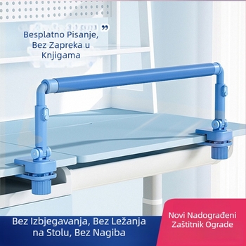 Dječji korektor sjedenja s izvlačnim zaštitnim ogradom za pisanje – protiv kratkovidnosti, model 985, materijal: svila, proljeće