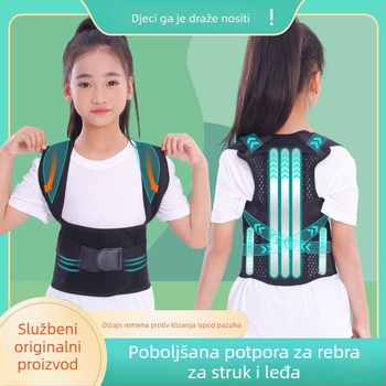 Dječji korzet za držanje tijela, podrška leđa i poravnavanje ramena, skolioza kod adolescenata