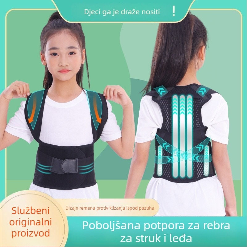 Dječji korzet za držanje tijela, podrška leđa i poravnavanje ramena, skolioza kod adolescenata