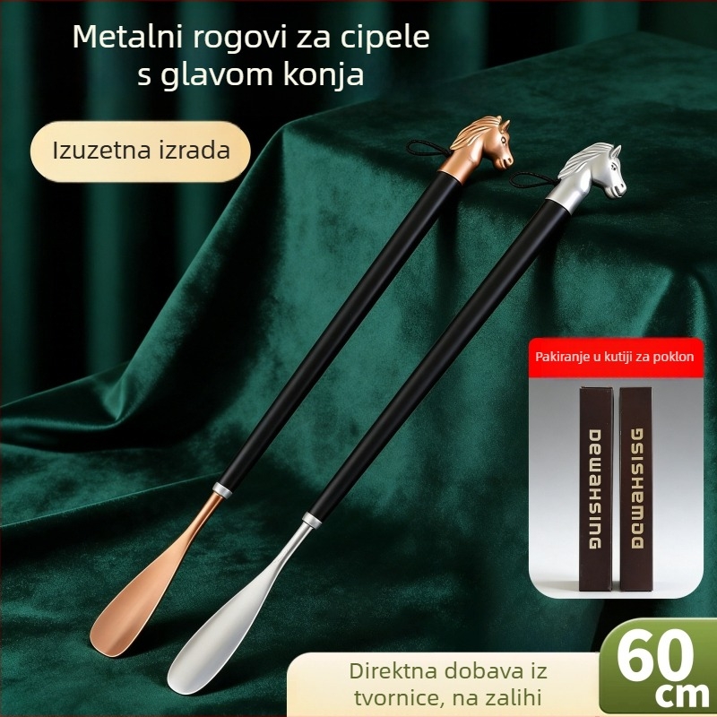 Lineng XB-0060 metalni štap za cipele s ravnom drškom, ekstra dugačak