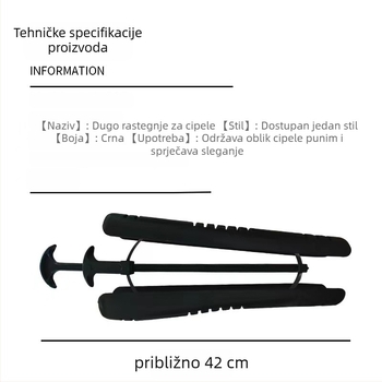 Držač za čizme s oprugom – plastični oblikovatelj za visoke čizme, s ručkom, podesiv, Joist, Boot brace