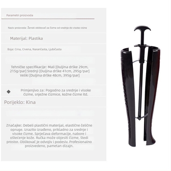 Držač za čizme AD2522 – Plastični podesivi elastični držač za čizme, Dnevni stil, Sve sezone
