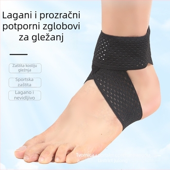 Zaštitnik gležnja za odrasle, poliesterski materijal, pogodan za nogomet, košarku i odbojku, stabilizacija gležnja kod uganuća