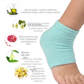 Gelne čarape za gležanj – set s hidratantnim gelom i njegom exfolijacijom stopala; Model Anti-Friction, Značka Shulifa, Materijal: pernata pređa, Stil: pola čarapa, casual, Šifra: HXB-087