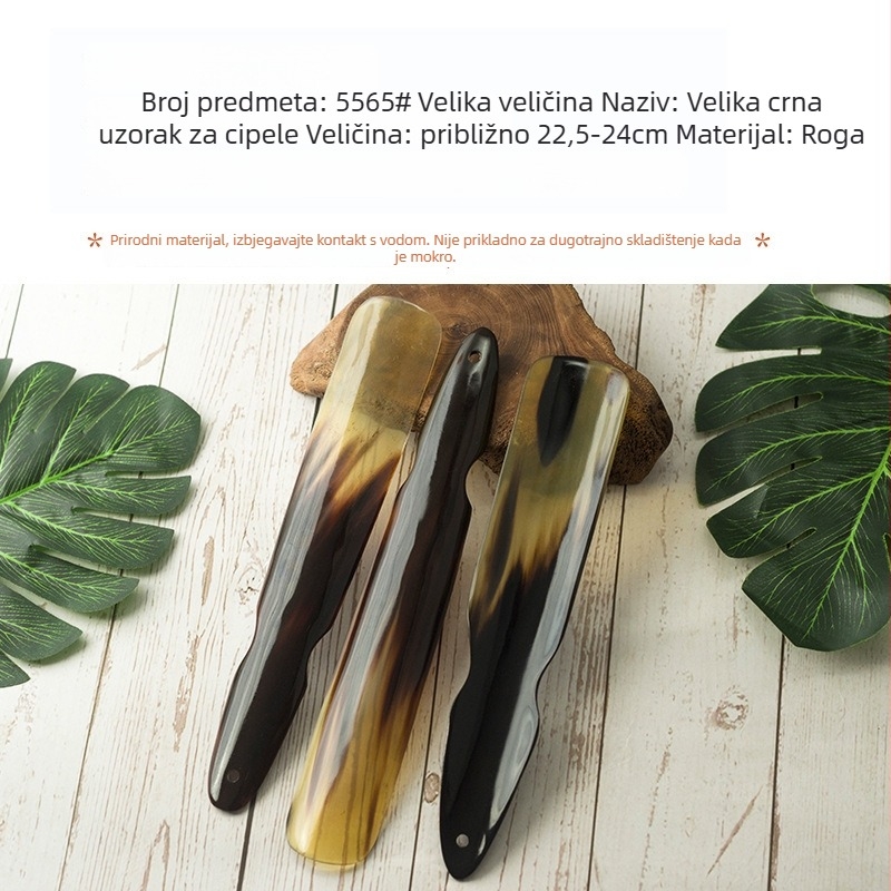 Čep za cipele od yak rogova, ergonomski, jednostavan dizajn; model: Mali, Srednji, Veliki; brend Remembering qingsi