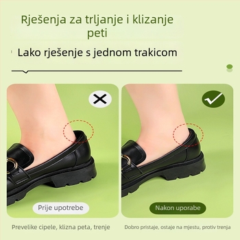 Silikonska naljepnica za petu za cipele – protuklizna, otporna na habanje, model 2024, jednostavan stil, za kožne cipele i sandale, ljeto/proljeće/jesen
