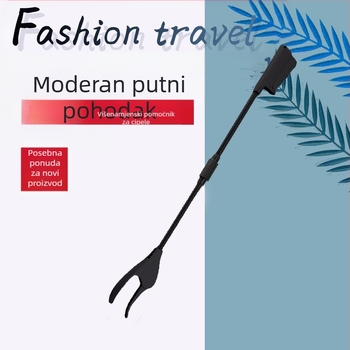 Sklopivi Shoehorn za starije osobe i trudnice – cjelogodišnji kućni pomagač za obuću