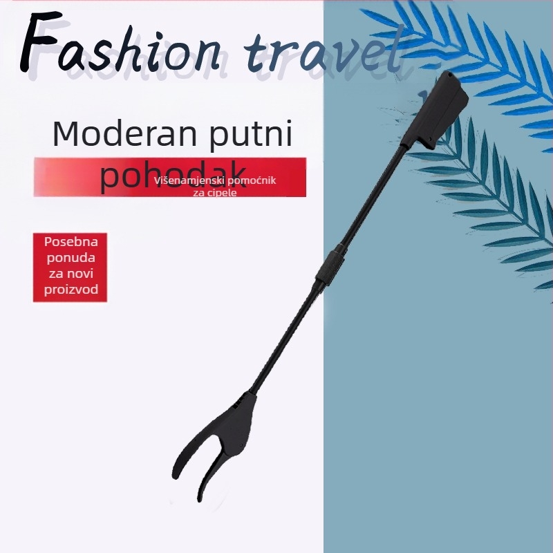 Sklopivi Shoehorn za starije osobe i trudnice – cjelogodišnji kućni pomagač za obuću