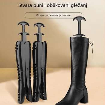 Okvir za podršku obuće s ručkom — oblikovač i klips za ženske čizme iznad koljena