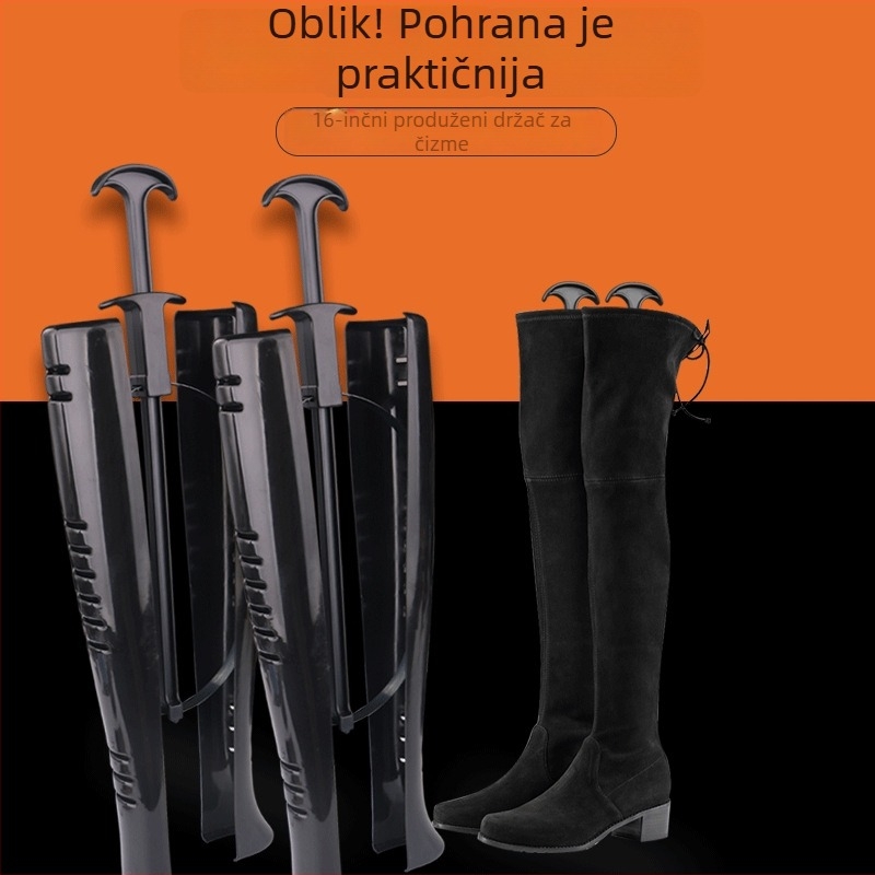 Okvir za podršku obuće s ručkom — oblikovač i klips za ženske čizme iznad koljena