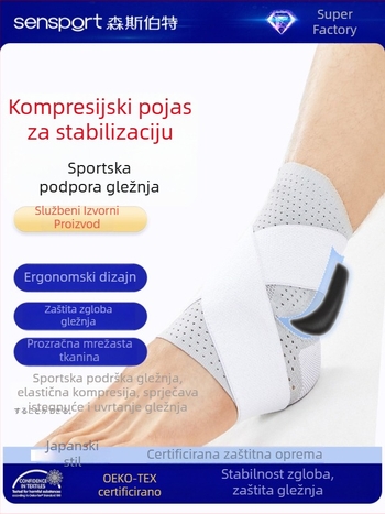 Orteza gležnja - lagana, sa trakom za kompresiju, od najlona, za odrasle, za trčanje, košarku, planinarenje, nogomet