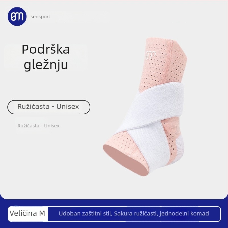 Orteza gležnja - lagana, sa trakom za kompresiju, od najlona, za odrasle, za trčanje, košarku, planinarenje, nogomet