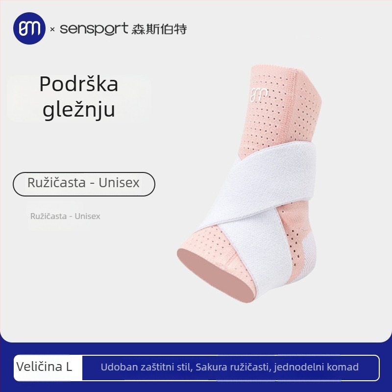 Orteza gležnja - lagana, sa trakom za kompresiju, od najlona, za odrasle, za trčanje, košarku, planinarenje, nogomet