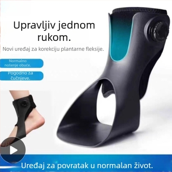 Ortoza srednje težine za foot drop s korekcijom varusa stopala, potpora gležnja kod hemiplegije i korektivne cipele za rehabilitaciju nakon moždanog udara