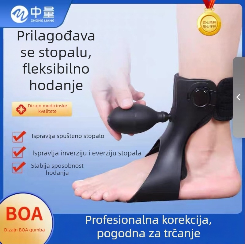 Ortoza srednje težine za foot drop s korekcijom varusa stopala, potpora gležnja kod hemiplegije i korektivne cipele za rehabilitaciju nakon moždanog udara