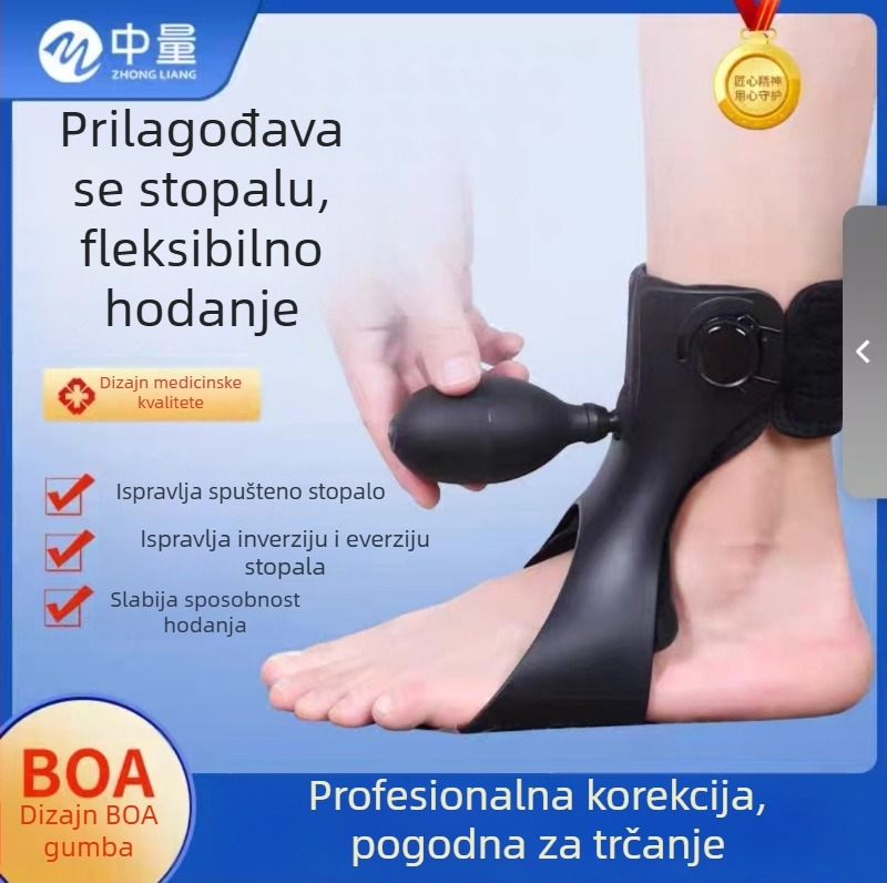 Ortoza srednje težine za foot drop s korekcijom varusa stopala, potpora gležnja kod hemiplegije i korektivne cipele za rehabilitaciju nakon moždanog udara