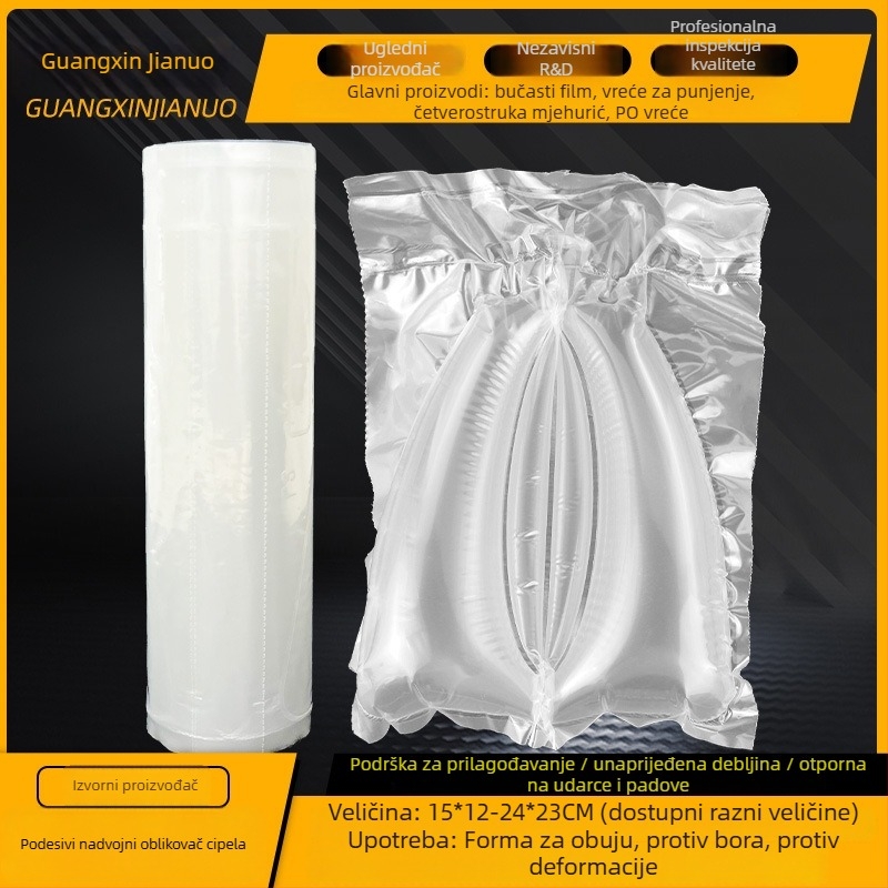 Najlon napuhljivi kalup za cipele i rastezanje s velikim mjehurićima filma, promjer 165 mm, visina 75 mm, širina filma 17 mm; sprječava nabor i deformacije.