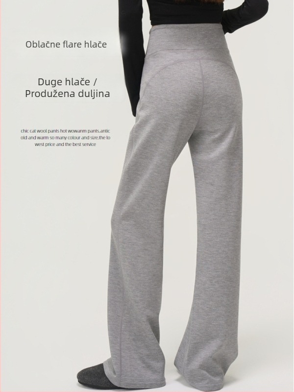 Hlače s visokim strukom, modalno-poliestrska smjesa, blago šireće, casual hlače