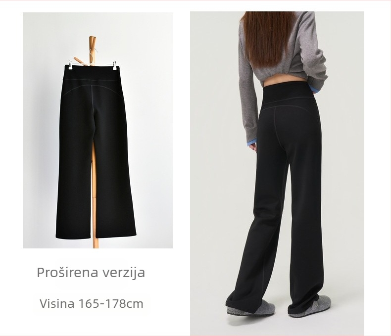 Hlače s visokim strukom, modalno-poliestrska smjesa, blago šireće, casual hlače