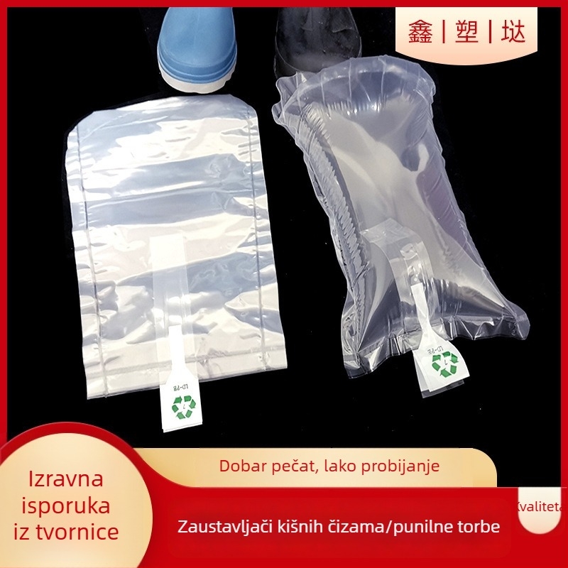 Nafukljiva potpora za cipele za kišne čizme; Materijal: PE+PA; Prilagodba: da; Primjena: podstavljena potpora za cipele za kišne čizme; Brend: Xin Plastic Products Factory