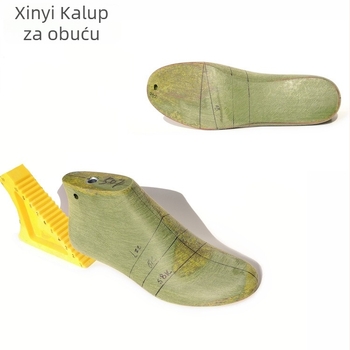 Kalup za cipele 507, New Billion, Nvzhuang high-top kalup, za casual cipele, zima–jesen