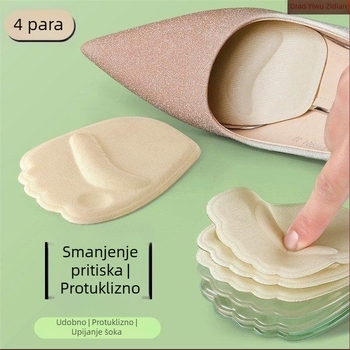 Silikonska prednja podložka za ženske platnene cipele — model Gk74hfgt959, za proljeće