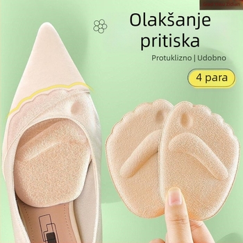 Silikonska prednja podložka za ženske platnene cipele — model Gk74hfgt959, za proljeće