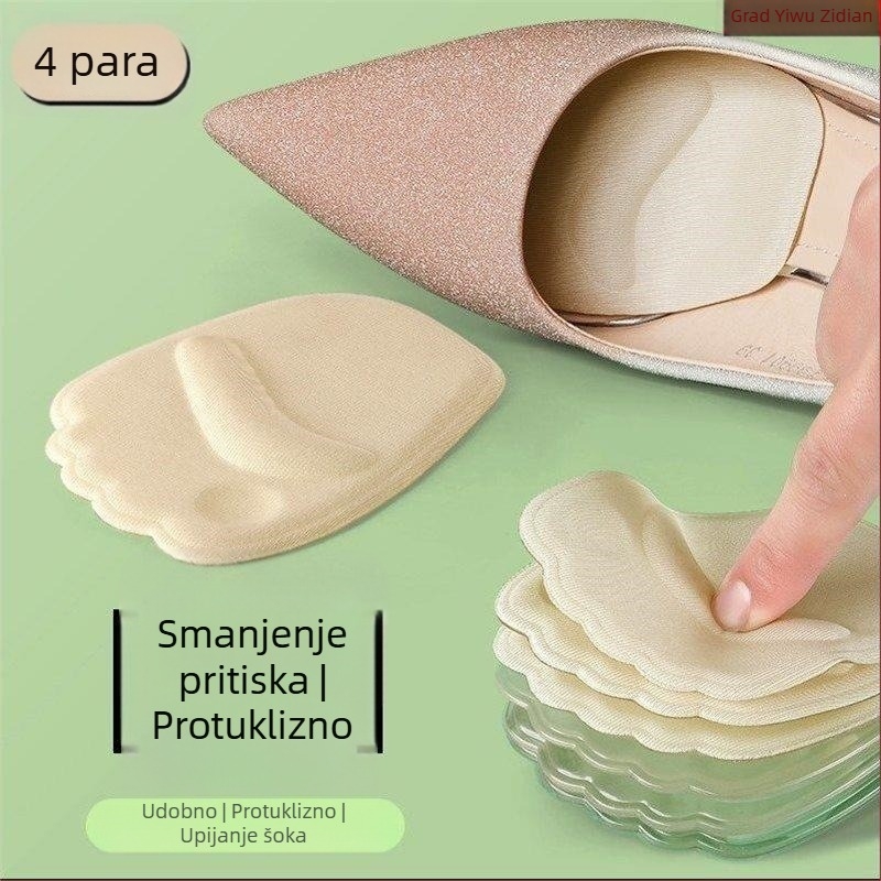 Silikonska prednja podložka za ženske platnene cipele — model Gk74hfgt959, za proljeće